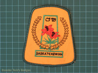 Click to enlarge CJ'89 Saskatchewan Jacket Crest